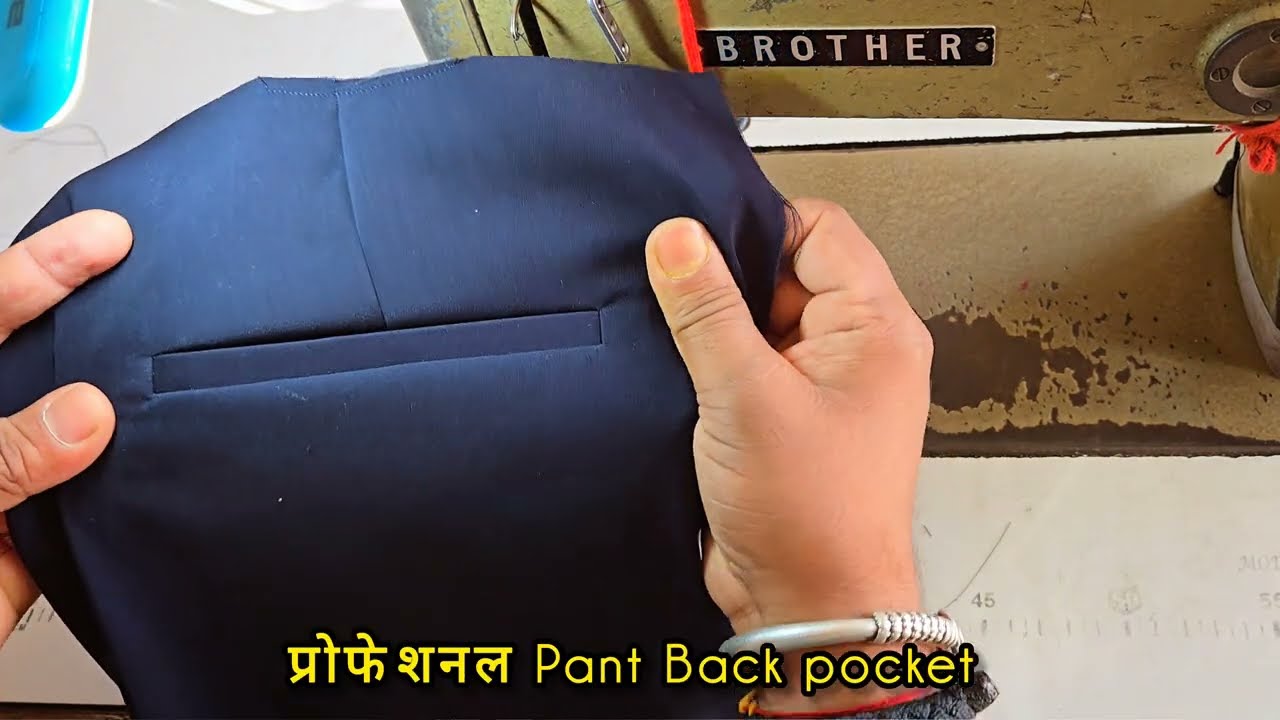 90% टेलर पैंट की बैक पॉकेट बनाते समय यह बड़ी गलती करते हैं। // Pant Back pocket Stitching 