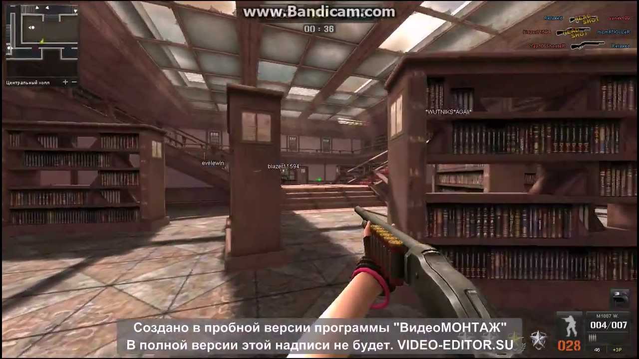 PointBlank Aze Yap10*ShooteR Drobovik ) Klan:ShooteR