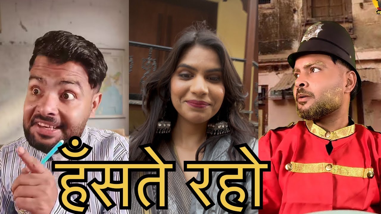 पागलपन ऑन 😂😡|| latest comedy 2026