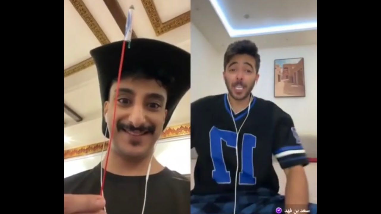 بث دحروج الجزء الاول اليوم ٢٩ أبريل ٢٠٢٥