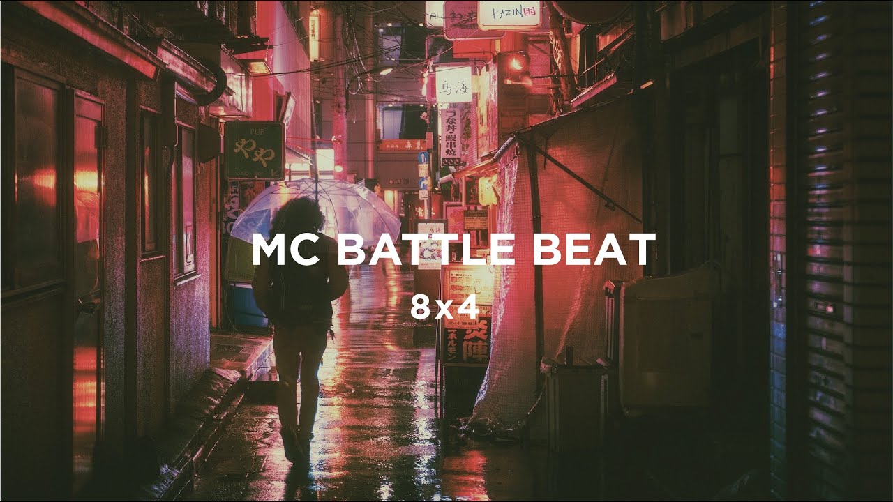 [MCバトルビート] 8小節x4本 BPM90  "Half Wype" 90s Chill BOOM BAP INSTRUMENTAL ORIGINAL