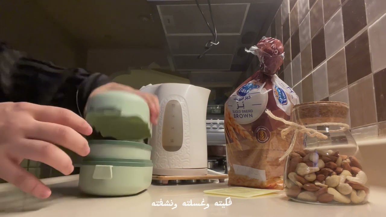 روتيني الصباحي للمدرسه ☕️🌱