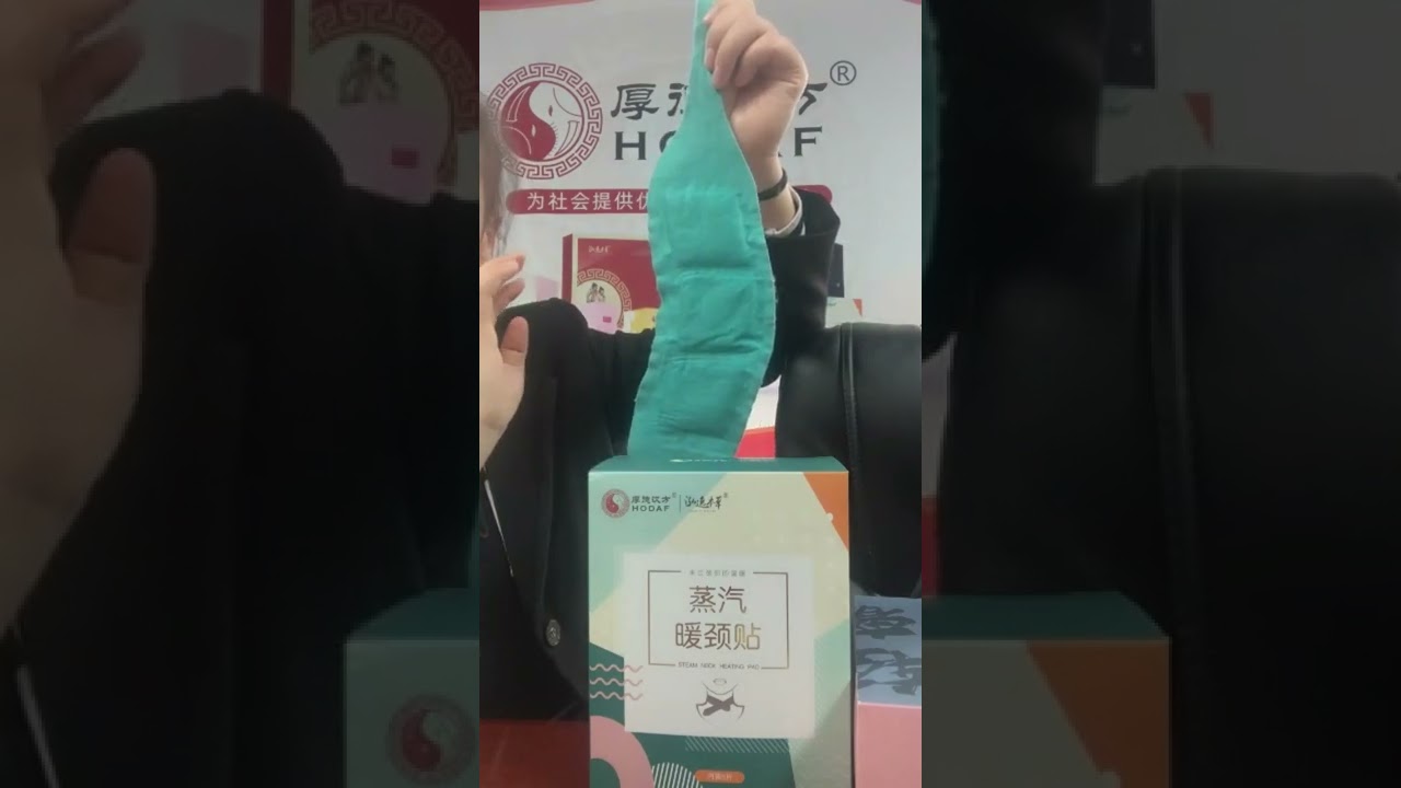 relieve nect fatigue   neck steam fatigue relief patch introduction   #Shorts