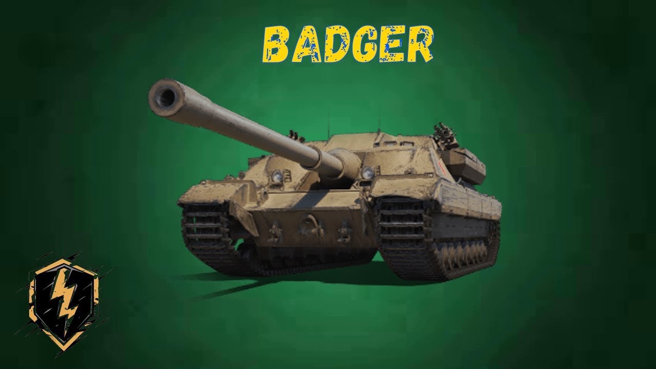 ОБЗОР В РАНДОМЕ FV217 BADGER. ИМБОВАЯ ПТ С ЛЮТЫМ ДПМ! СТОИТ ЛИ БРАТЬ ЗА 20 000 ЗОЛОТА?