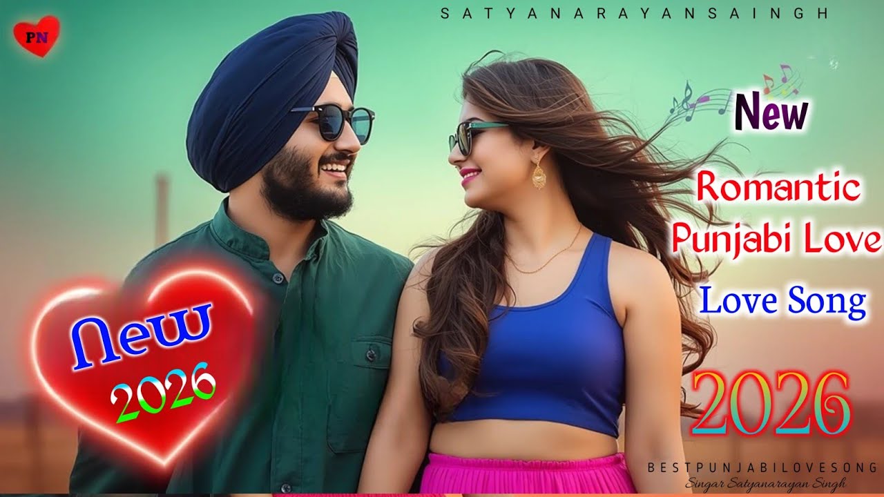 💝“Tere Naal Hi Meri Duniya Vasdi Ae  |  Romantic  Punjabi Love Songs | Heart Touching Punjabi Song