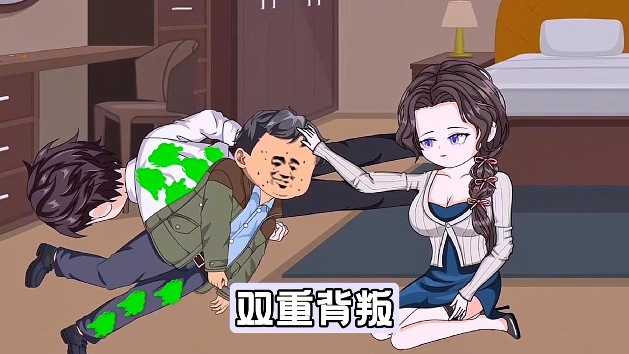 小偷躲在床底目睹一对男女杀害女主人的全过程，男人和小姨子合谋杀死妻子，床下的小偷试图报警但手机关键时刻死机，只能眼睁睁看着凶手处理尸体，紧张，充满悬疑和惊悚