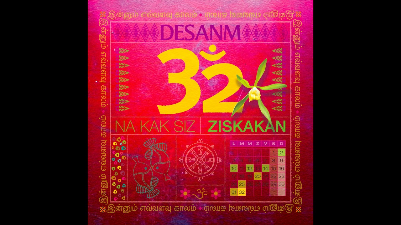 Ziskakan - Saarang