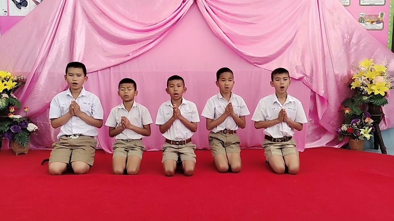 ซ้อมสวดมนต์ชายประถม ครั้งที่ 1