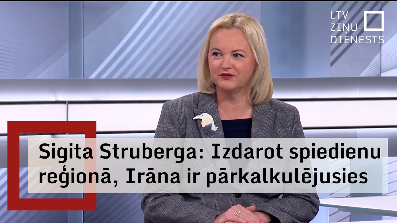 Irānas uzbrukumos redzama taktikas maiņa