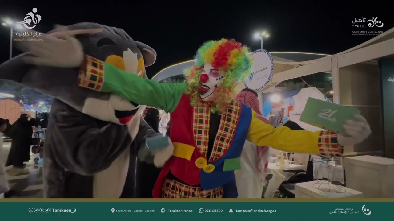 مشاركة بوث تمكين في مهرجان ليالي رمضان