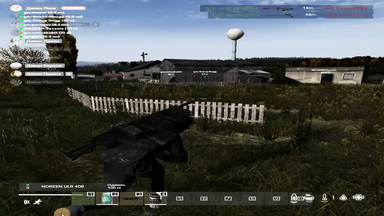 Blood's Sport | #dayz #fragmovie #avangard