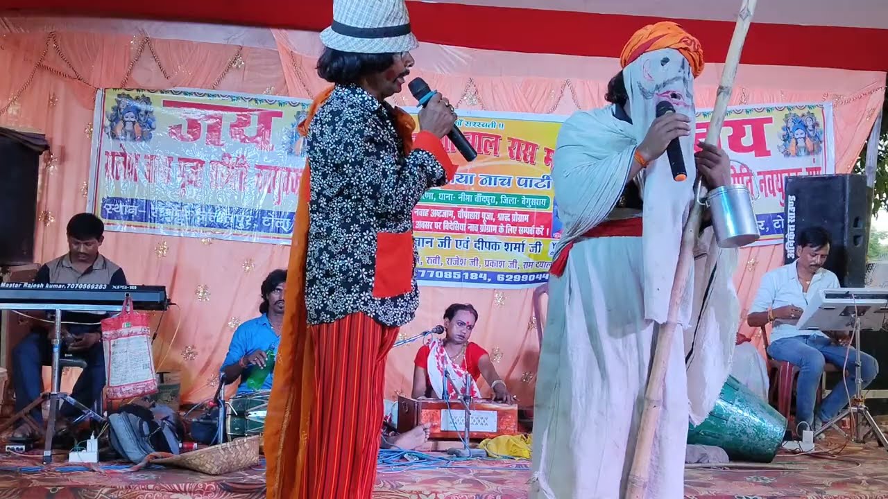वीर शिरोमणि बाबा चौहरमल का नाच  reshma chuharmal लव स्टोरी भाग 10 #pankaj_paswan_hit_nach 6299044724