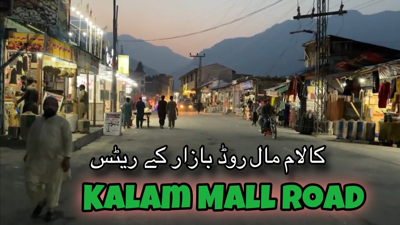 Kalam Mall Road 2025 | Exploring Rates of Kalam Mall Road Bazaar in 2025 | Mr Top