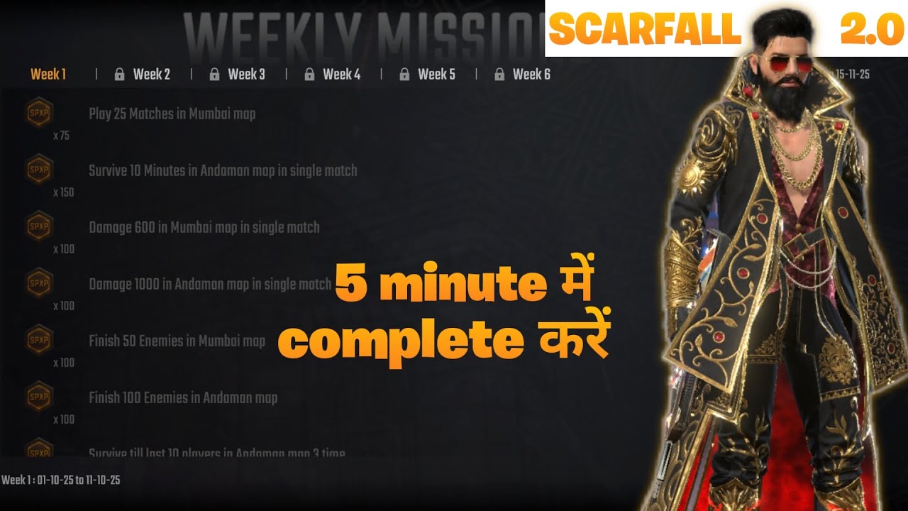 How to complete mission in SCARPASS scarfall 2.0 @HEISENBERG #scarfall2.0