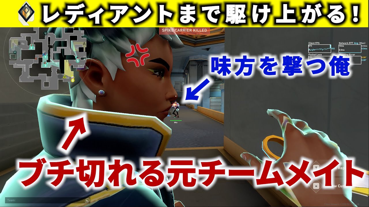【手元あり】KD2⁉️ 元チームメイトとマッチしてわいわい遊んでいたら対戦MVPとっていた試合【VALORANT / ヴァロラント】