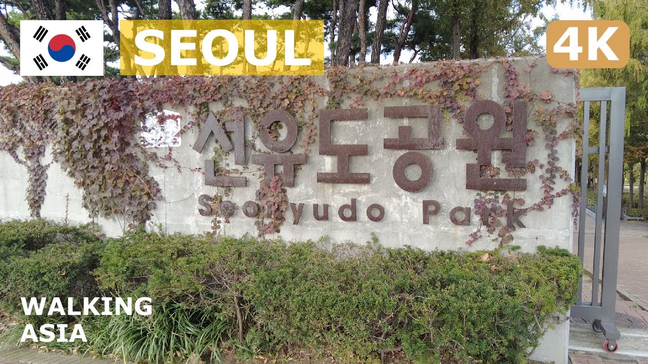 🇰🇷 South Korea, Seoul: From Seogyo-dong to Seonyudo Park, then Yanghwa Hangang Park Autumn Walk - 4K