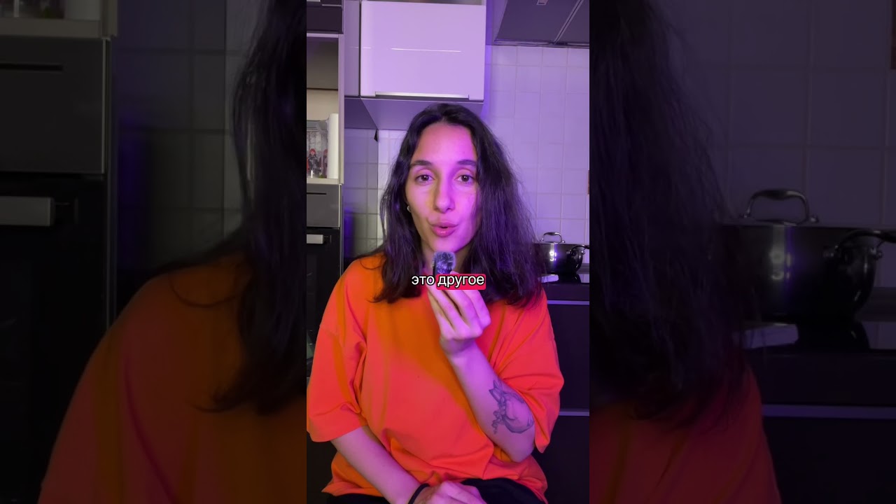 Мой TГК: globalee_rus &bull; #русскийязык #учебник #экзамены #егэ #огэ