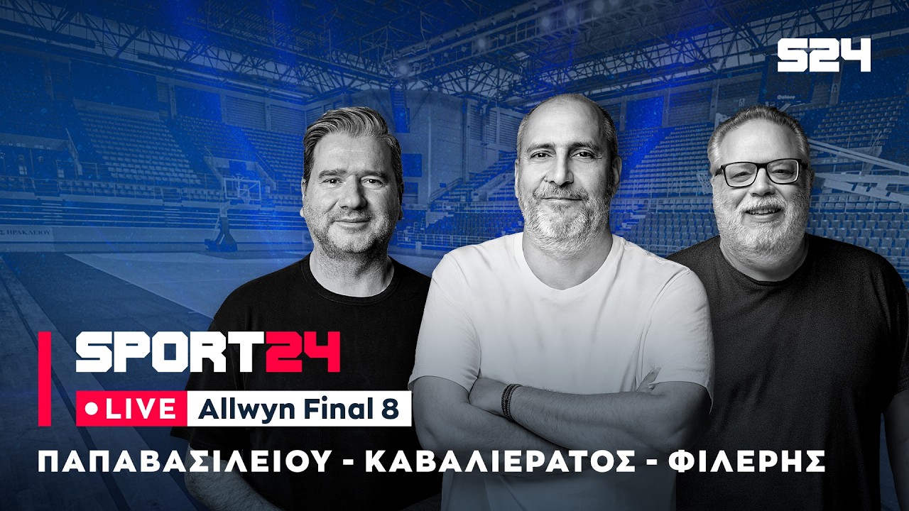 Allwyn Final 8: Εντυπωσιακό ντεμπούτο ο Χέιζ-Ντέιβις, ξέσπασε ο Παναθηναϊκός