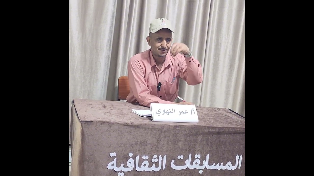 ١١ مارس ٢٠٢٦