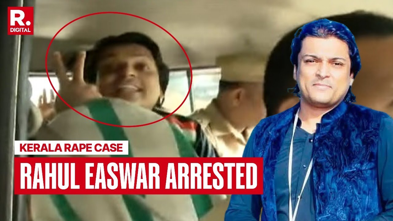 Kerala Rape Case: TV Commentator Rahul Easwar Arrested For Allegedly Revealing Survivor's Identity