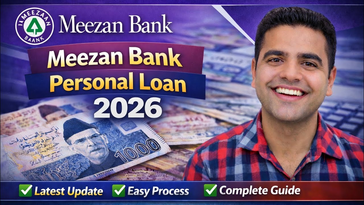 Meezan Bank Personal Loan 2026 | Eligibility, Documents & Profit Rate | Pakistan