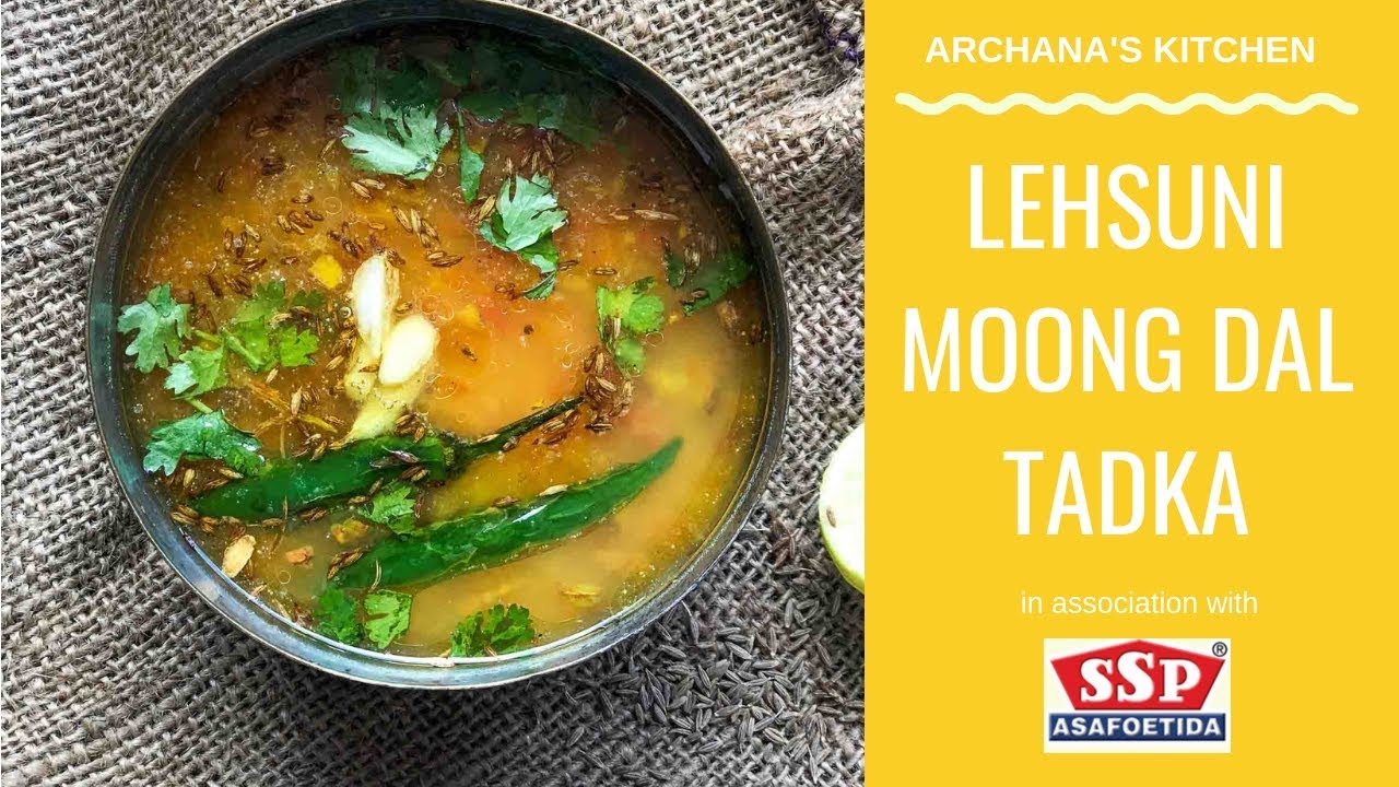 Lehsuni Moong Dal Tadka - Dinner Recipes By Archana's Kitchen