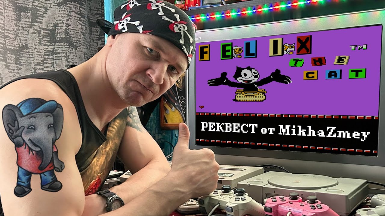 ВИТЁК В ЭФИРЕ 🔴 Felix The Cat (Кот Феликс) Прохождение (РЕКВЕСТ от MikhaZmey) +