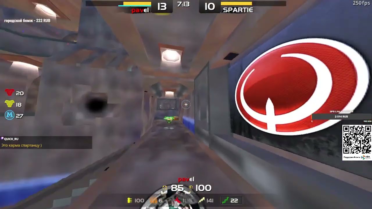 Pavel vs Spart1e EGB