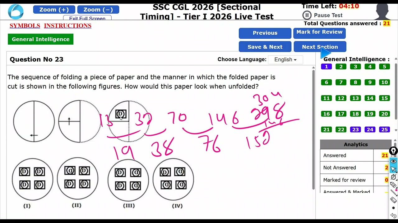 OLIVEBOARD SSC CGL 2026 SECTIONAL TIMING LIVE MOCK 26-28 JUNE  #oliveboard #cgl2026 #ssccgl #ssc
