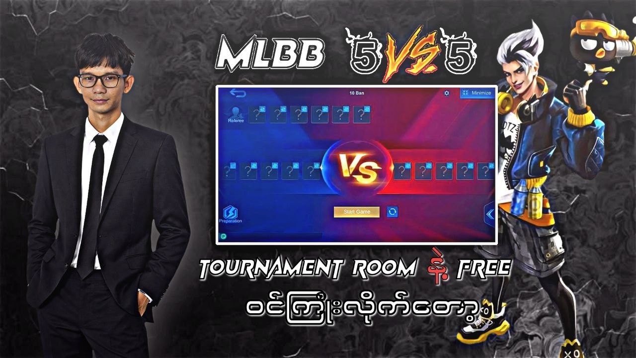 ( 5 vs 5 Michael's Tournament) Day 6 Savage 2000 / Maniac 1000 / 12 minutes end MVP 1000 ဖုန်းဘေ