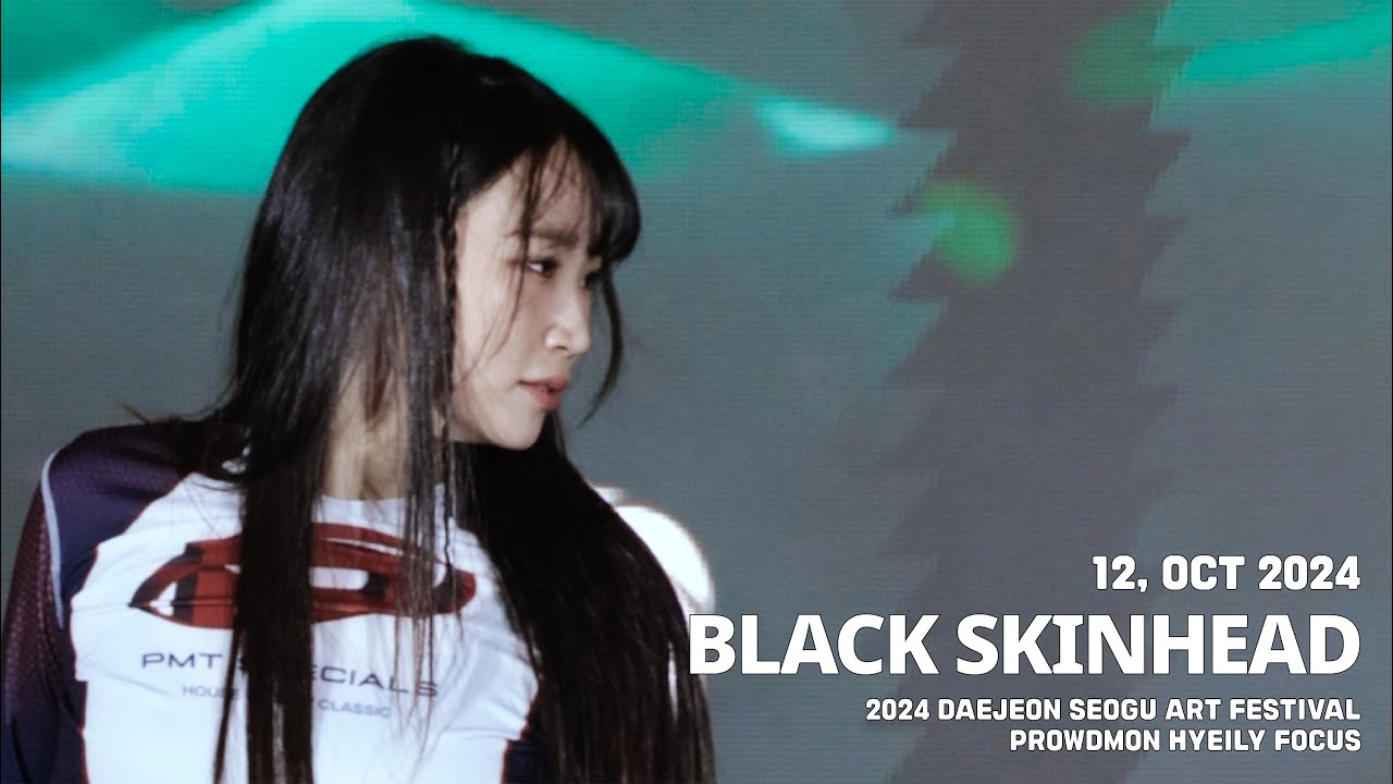 241012 BLACK SKINHEAD - KANYE WEST (프라우드먼 헤일리 직캠) 2024 대전서구아트페스티벌 