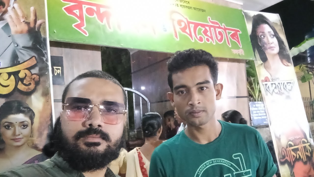 Morowa Utsab Moments Full HD 1080p MEDIUM FR60
