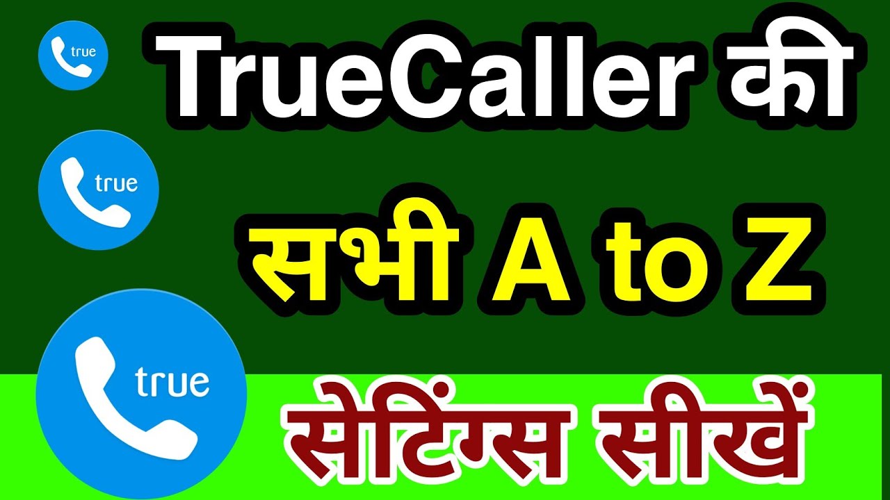 Все настройки и функции TrueCaller | Настройки TrueCaller от А до Я | Настройки TrueCaller