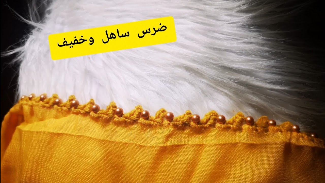 ضرس كيوت 😍 بالكروشي على جوج والعقيق سهل لكل مبتدئة تقدر تصيبو