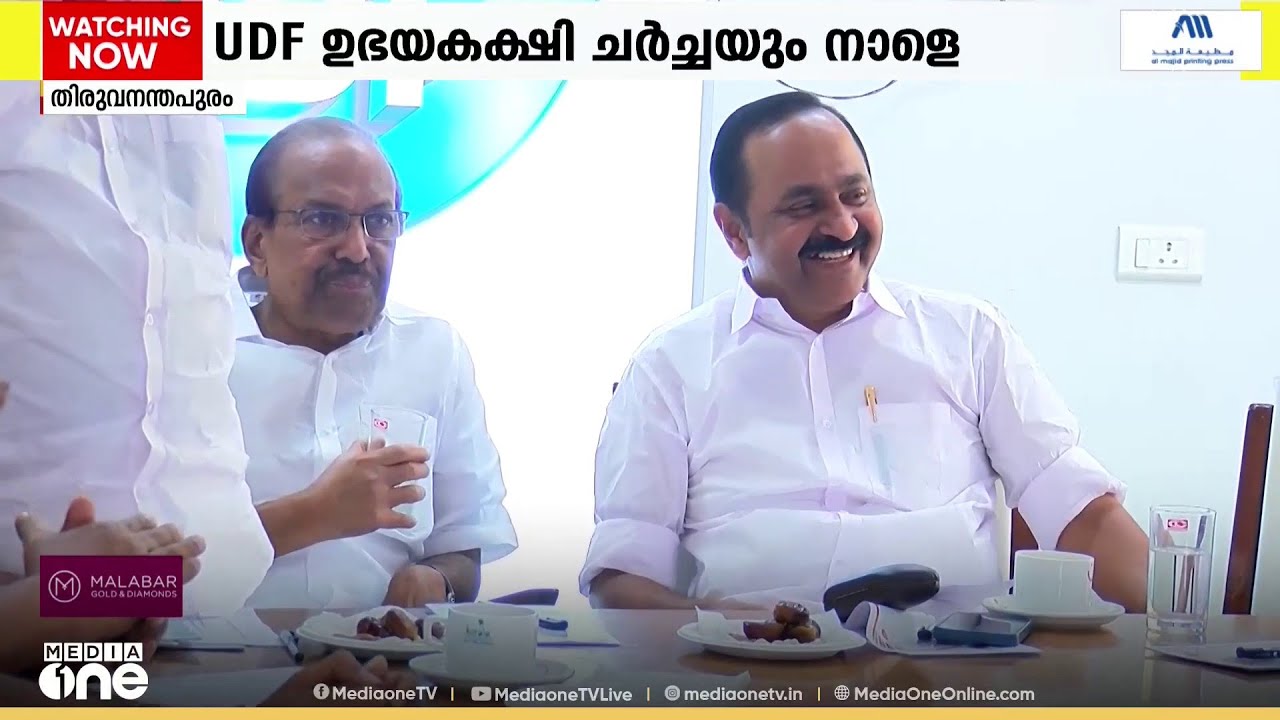 കോൺഗ്രസ് സ്ഥാനാർത്ഥി നിർണയം ഉടൻ; സ്ക്രീനിങ് കമ്മിറ്റി ചെയർമാൻ നാളെ എത്തും
