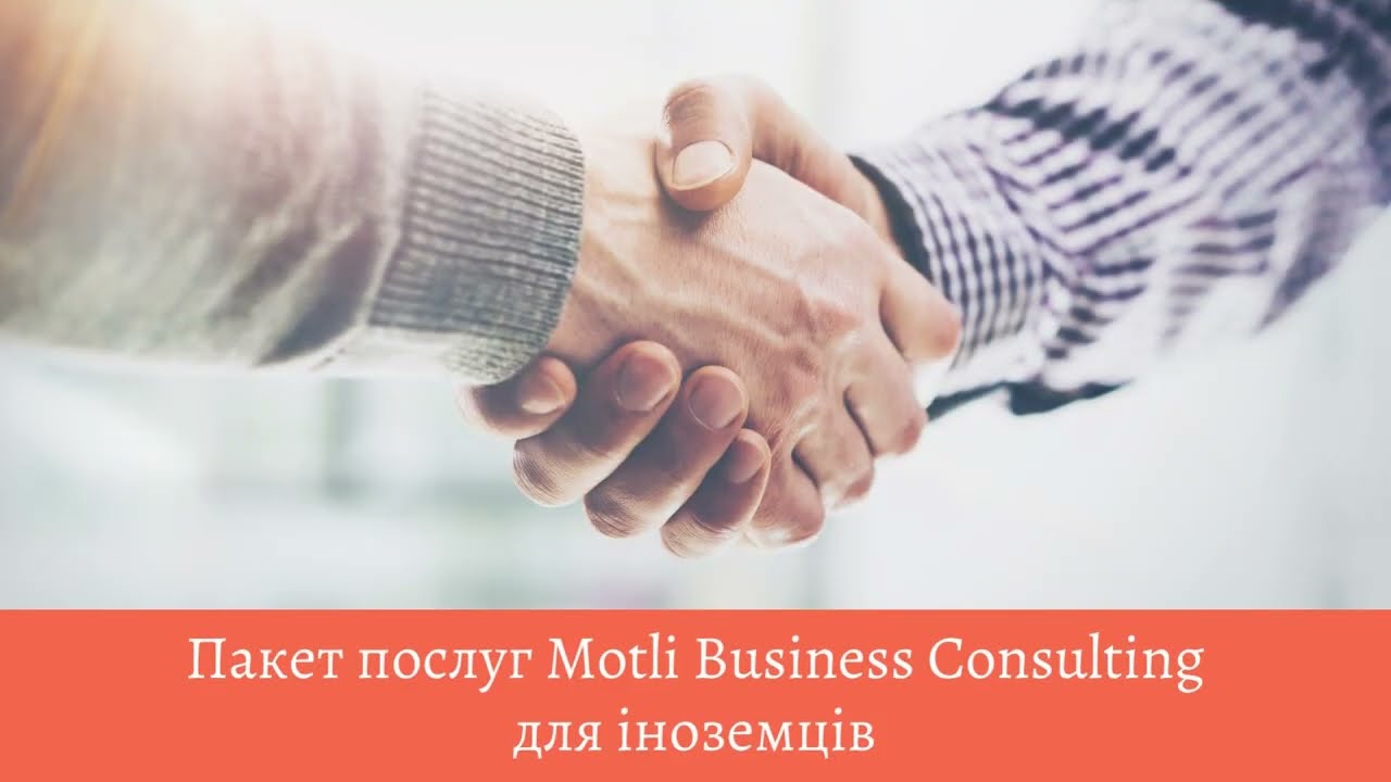 Motli Business Consulting Sp. Z O.O. - Oferta
