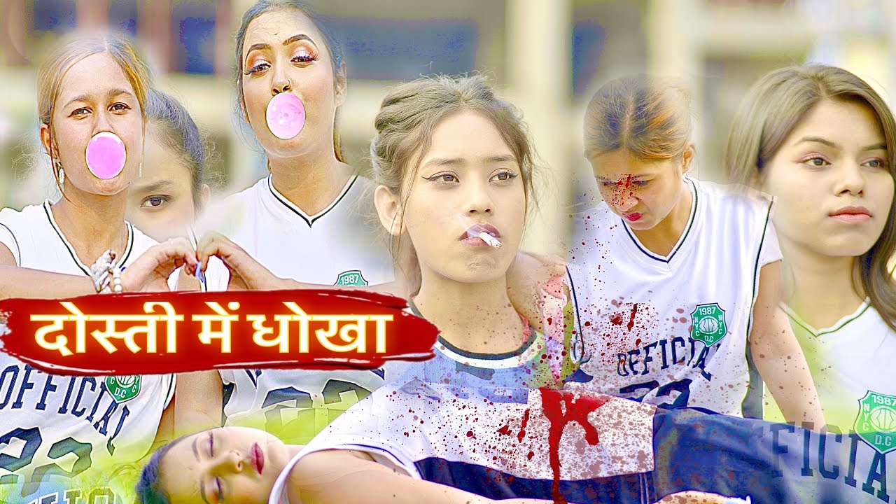 Tere Jaisa Yaar Kahan|Yeh Dosti Ham Nahi Todenge|Friendship Story|A Heart Touching Friendship Story