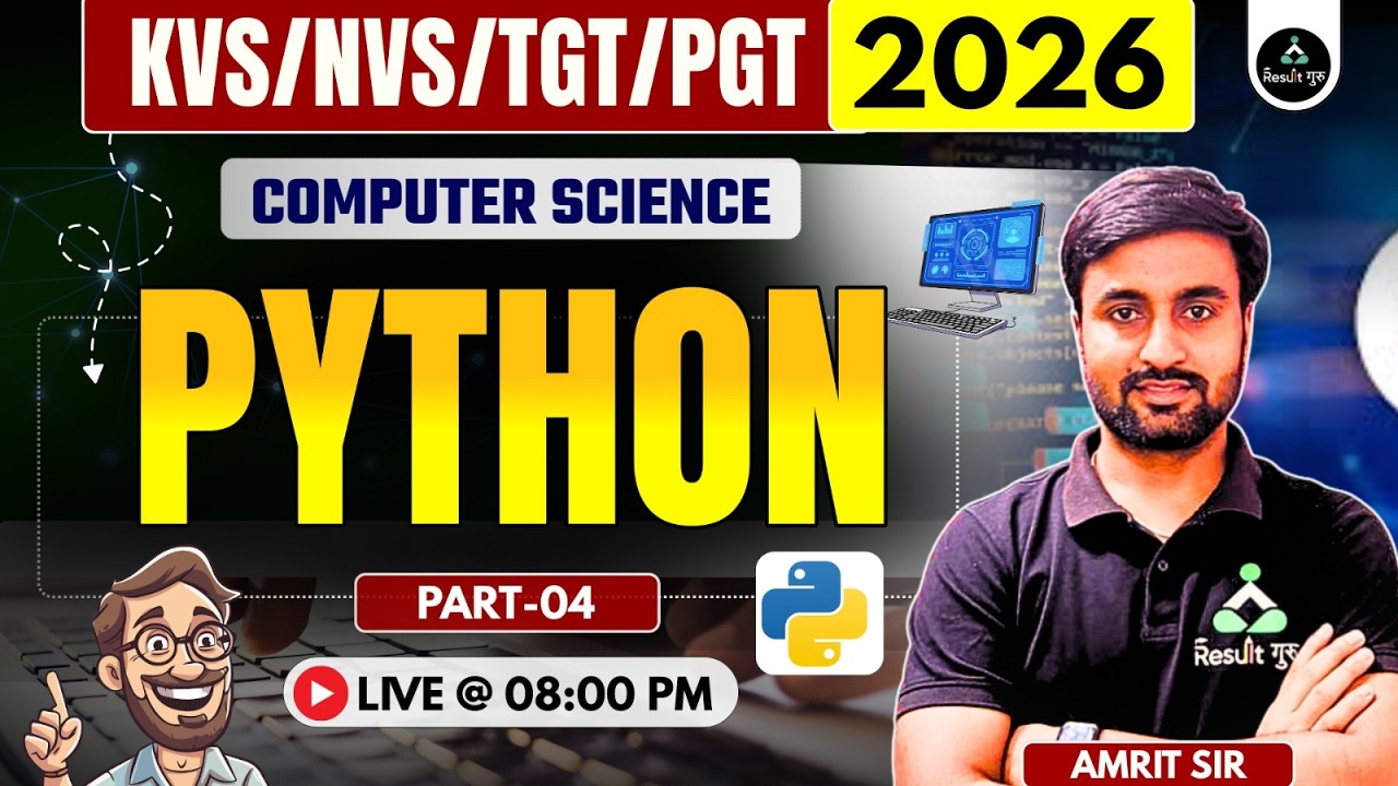 Part- 4 | Python | KVS/NVS Computer Important Questions | KVS/NVS & LT Grade 2026 | Result Guru