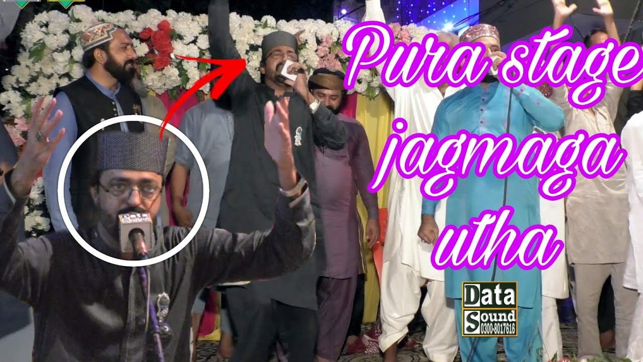 Asim madani ki khubsurat naqabat data sound Lahore 2024