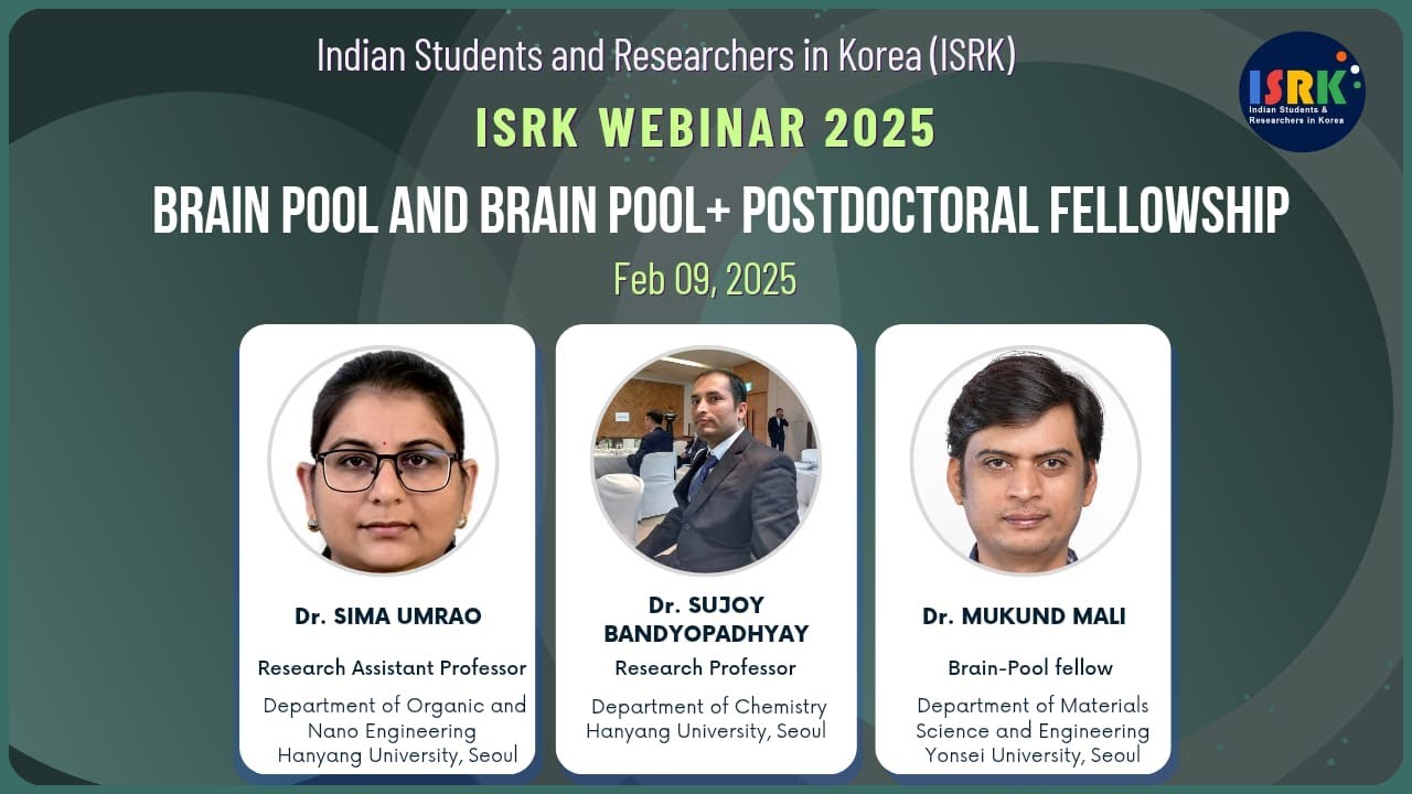 Brain Pool Korea 2025 | Brain Pool Korea Plus | Study in Korea