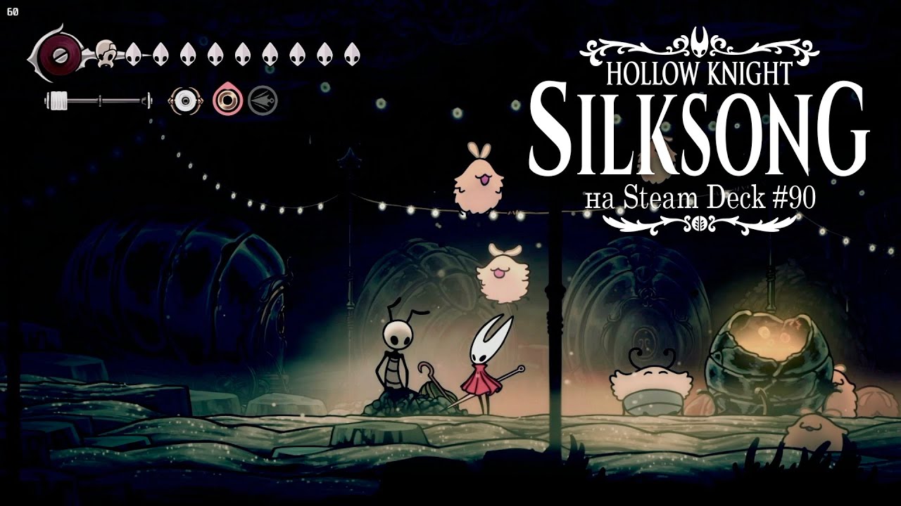 HK: Silksong на Steam Deck #90 - 100%, сувенир от Сета, ткачедом Мурглин, шелкострел