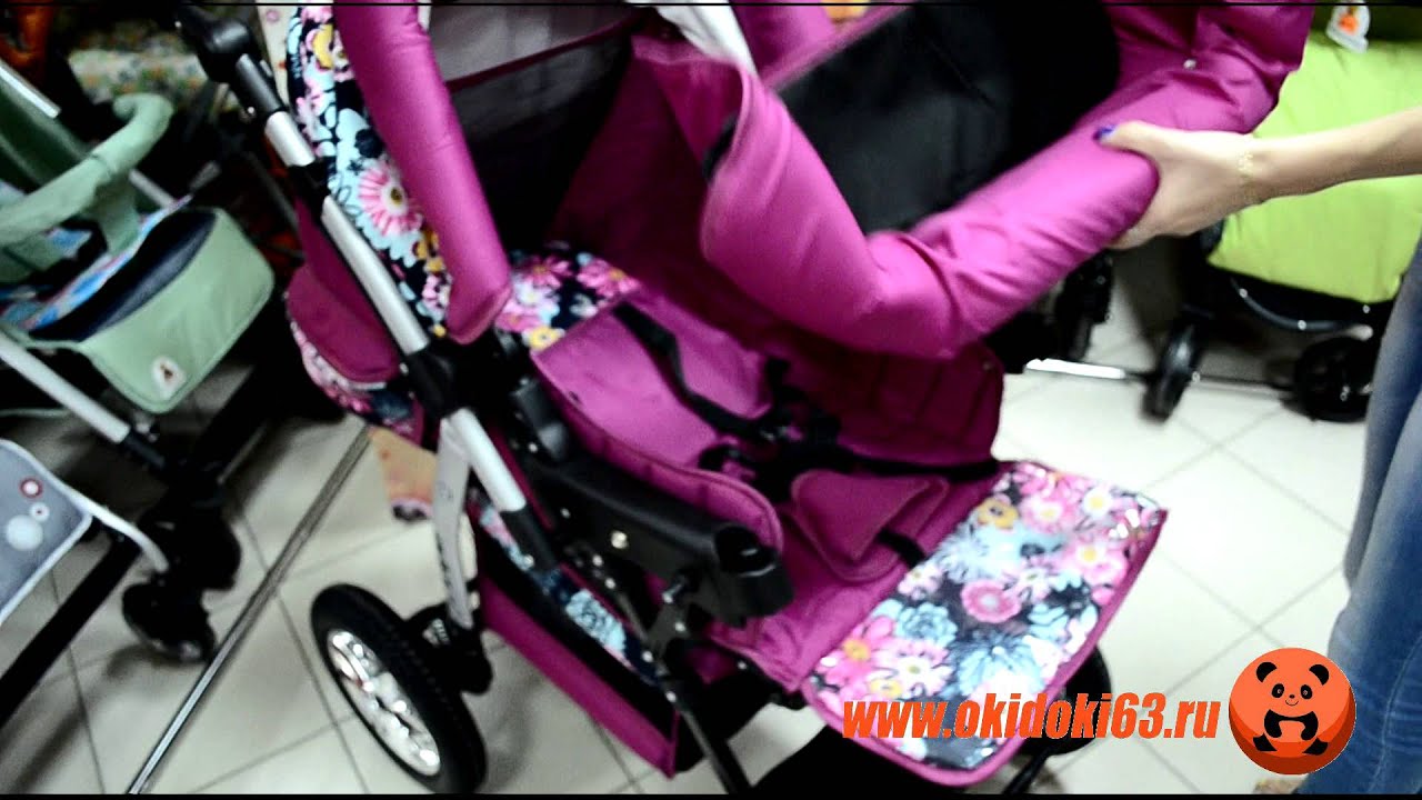 Коляска трансформер Marimex Ross (Маримекс Росс) , обзор