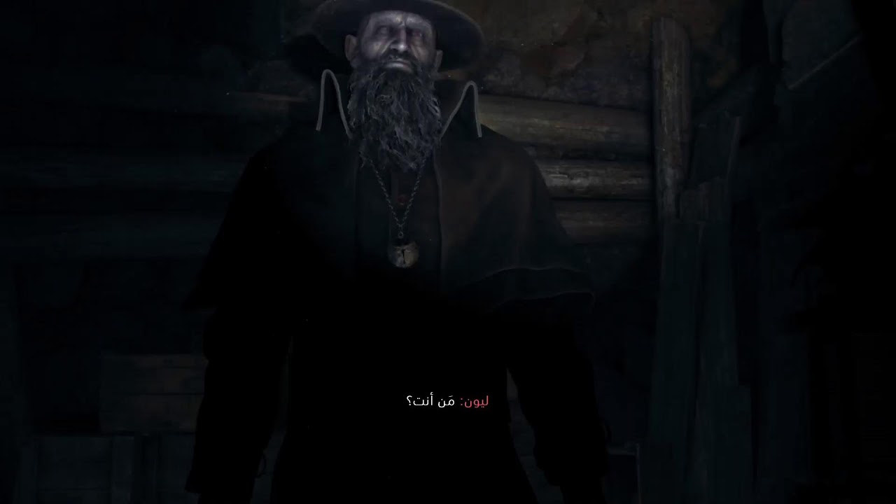 رزدنت إيفل ٤  الحلقه 1