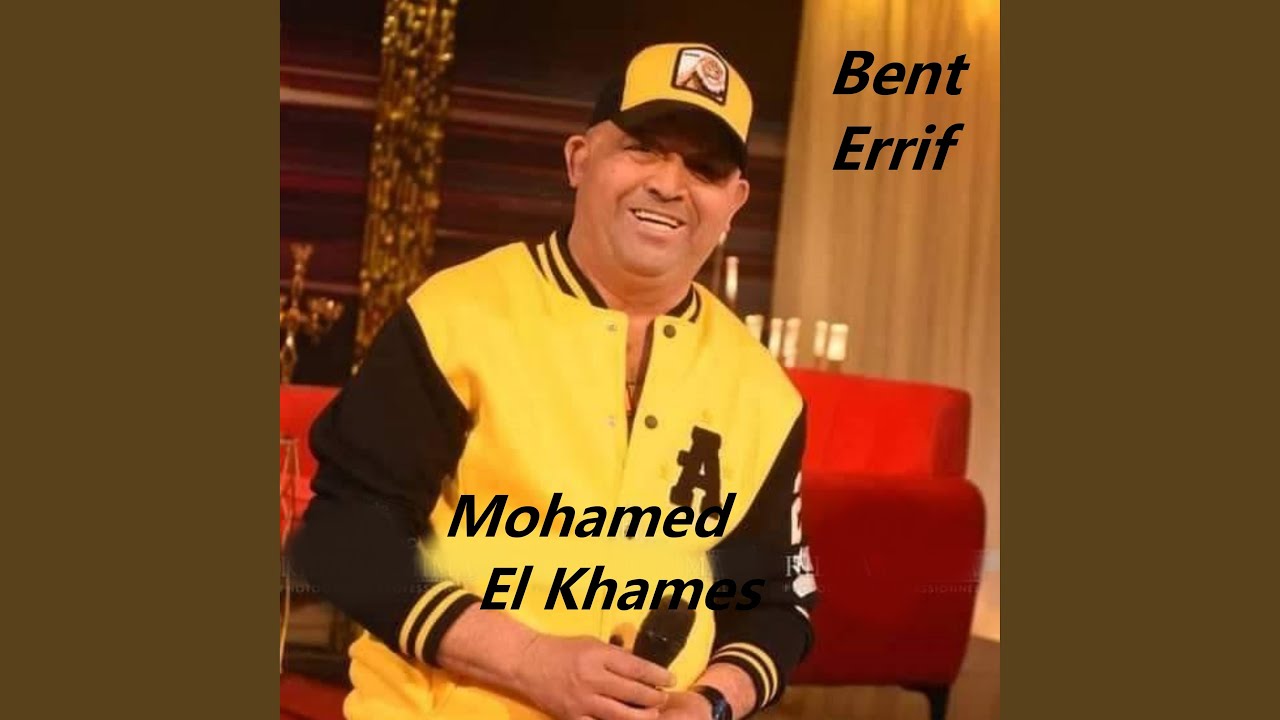 Mammati