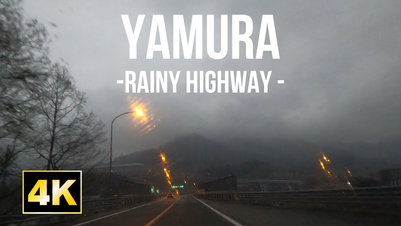 【ASMR Driving Japan 4K】 YAMURA RAINY HIGHWAY. Relax and sleep.