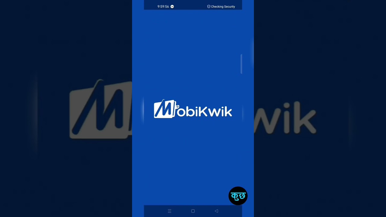 Instant Money Transfer From Credit Card to Bank Account Using UPI | Fast & Easy 2023 Using #mobikwik