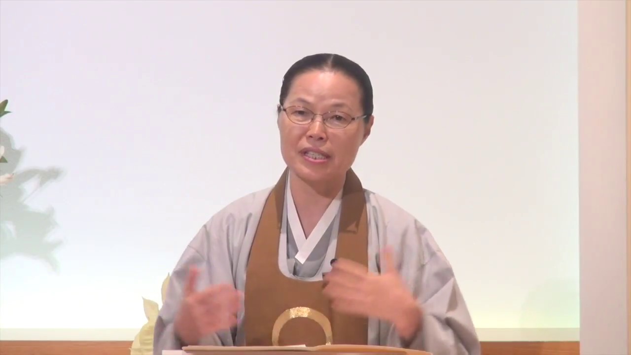 Practice of Letting Go: A Path to Inner Freedom - Ven. Chung Ohun Lee