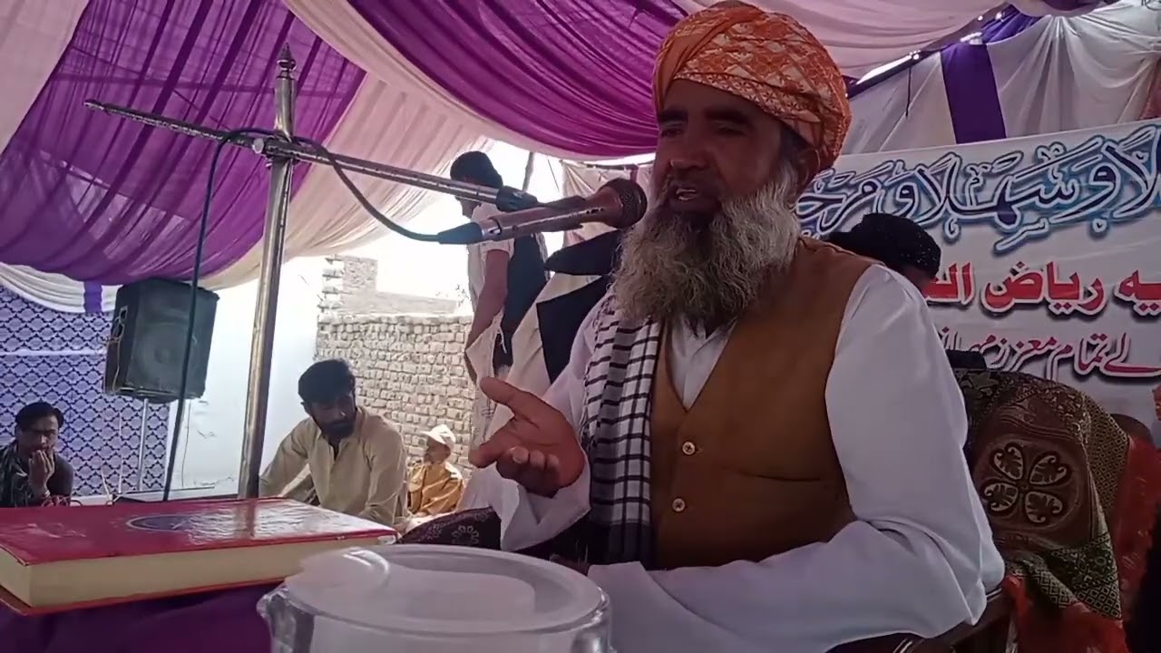#Mulana Abdul Majeed shaib ka Bayan 2022(Part 02)#GenralStudio 786