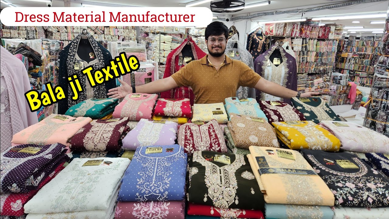 Bala ji Textile | Dress material wholesale price | Ramzan Special Dress material wholesale market 
