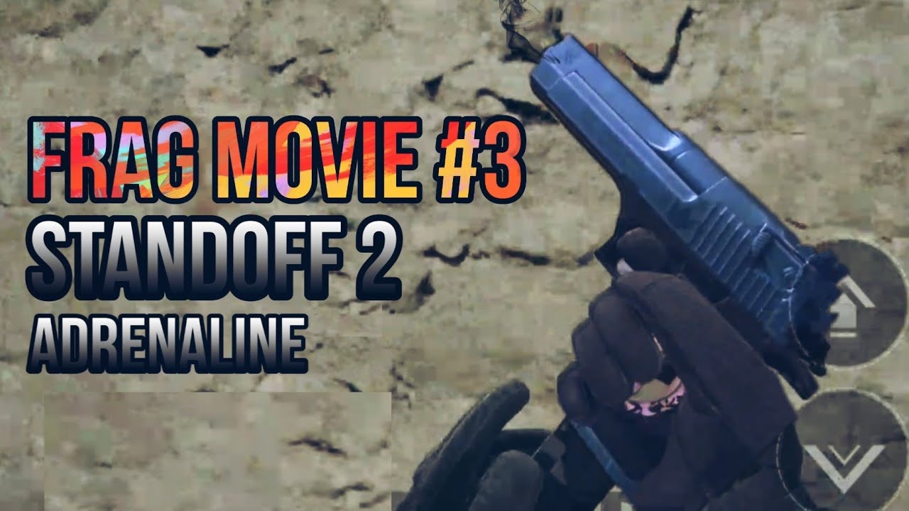 AWM Frag Movie #3 | Adrenaline